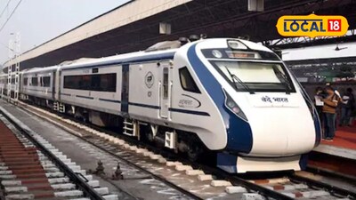 Vande Bharat Expansion: Mumbai Central Faces Platform Crunch, Trains Diverted to Bandra