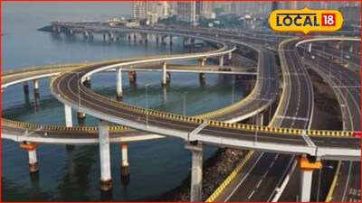 Mumbai News: अटल सेतू, कोस्टल रोड थेट विमानतळाला जोडणार, सिडकोचा मास्टर प्लॅन, CRZ ला मंजुरी