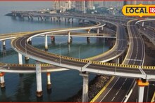 Atal Setu Coastal Road: अटल सेतू, कोस्टल रोड थेट विमानतळाला जोडणार, सिडकोचा मास्टर प्लॅन