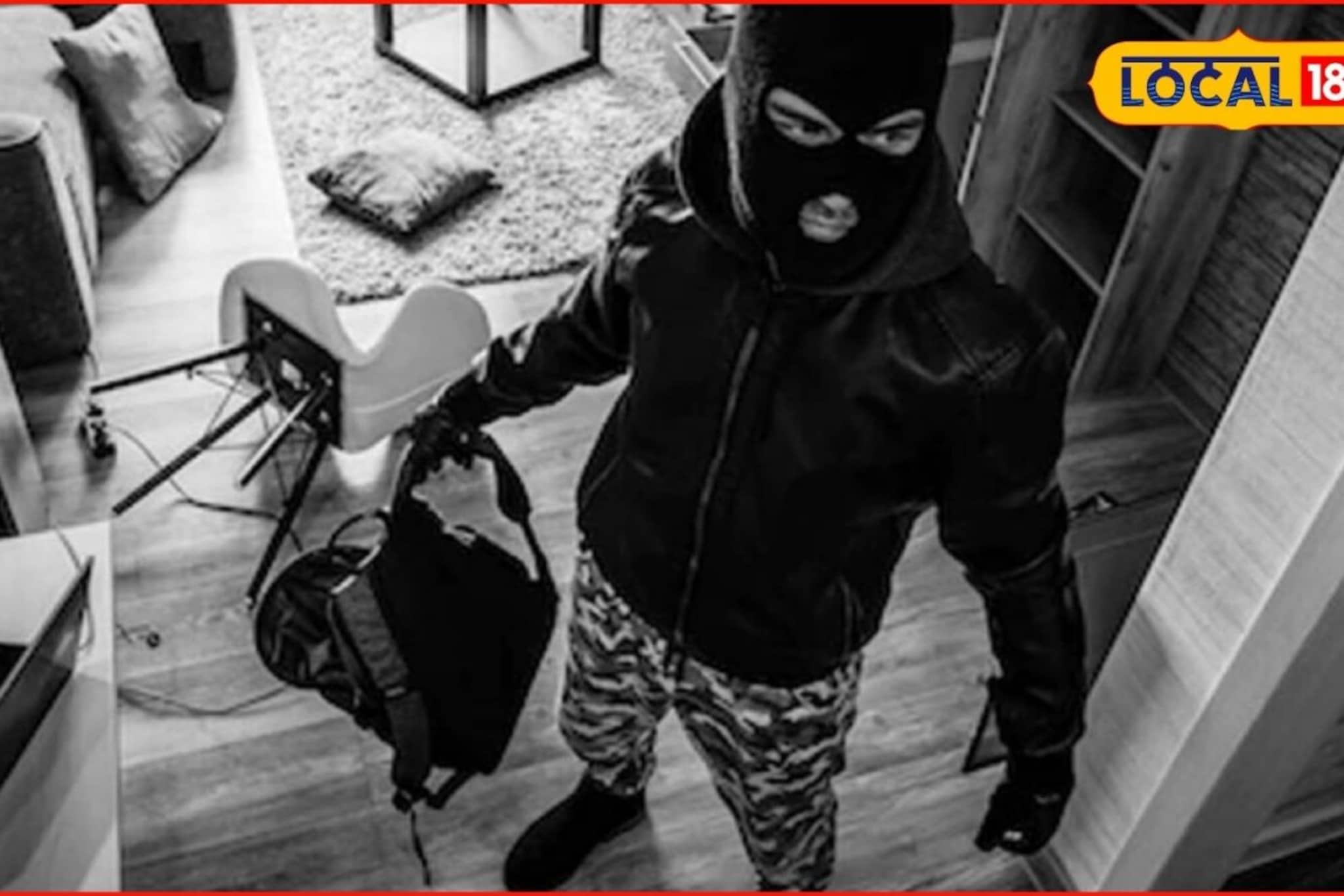 ई-कॉमर्स कंपनीत 1,33,00,000 रुपयांवर डल्ला, Video कॉलने भांडाफोड, चोरीचा थरार ई-कॉमर्स कंपनीत 1,33,00,000 रुपयांवर डल्ला, Video कॉलने भांडाफोड, चोरीचा थरार