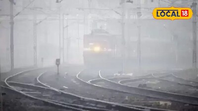 मुंबई: उत्तर भारत में घने कोहरे से ट्रेनें लेट, लोकल सेवा भी प्रभावित.