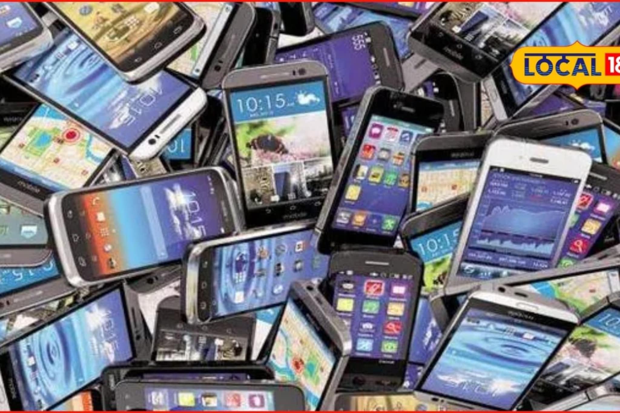 1 हजारात आयफोन, मुंबई पोलिसांची थेट कारवाई, मोठं रॅकेट उघड, इथं सापडले हजारो फोन
