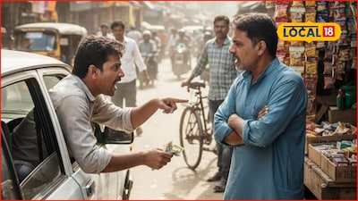 Mumbai News: सिगारेटच्या पैशावरून वाद, एकाचं डोकं फिरलं, थेट वाहन चालकालाच पेटलवलं, मुंबईत... (Ai Photo)