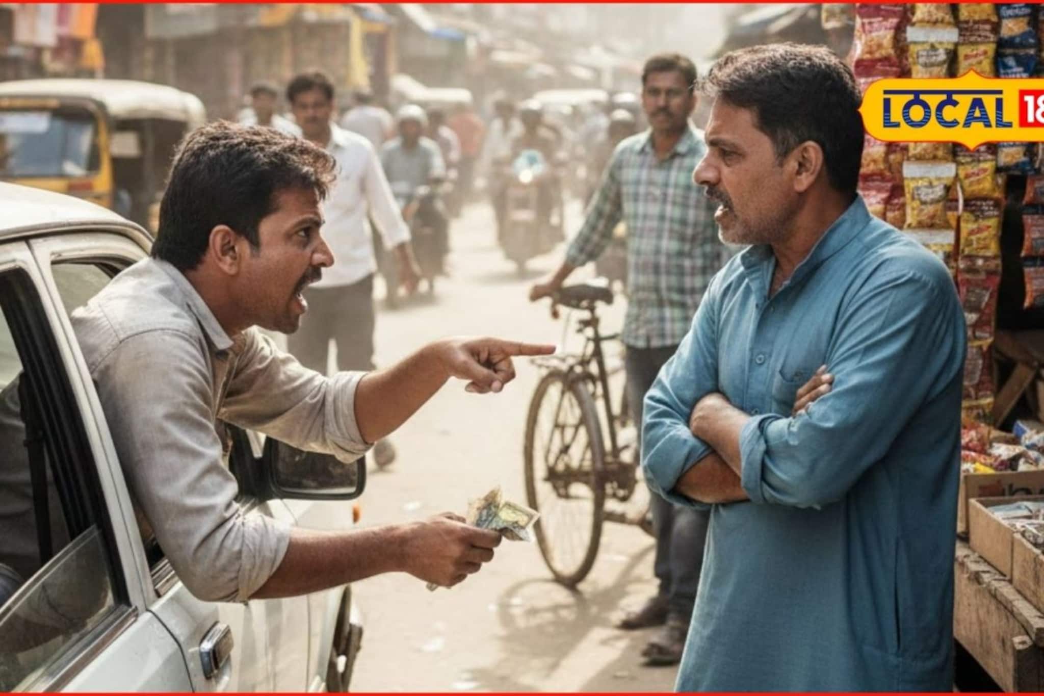 सिगारेटच्या पैशावरून वाद, एकाचं डोकं फिरलं, थेट वाहन चालकालाच पेटलवलं, मुंबईत...