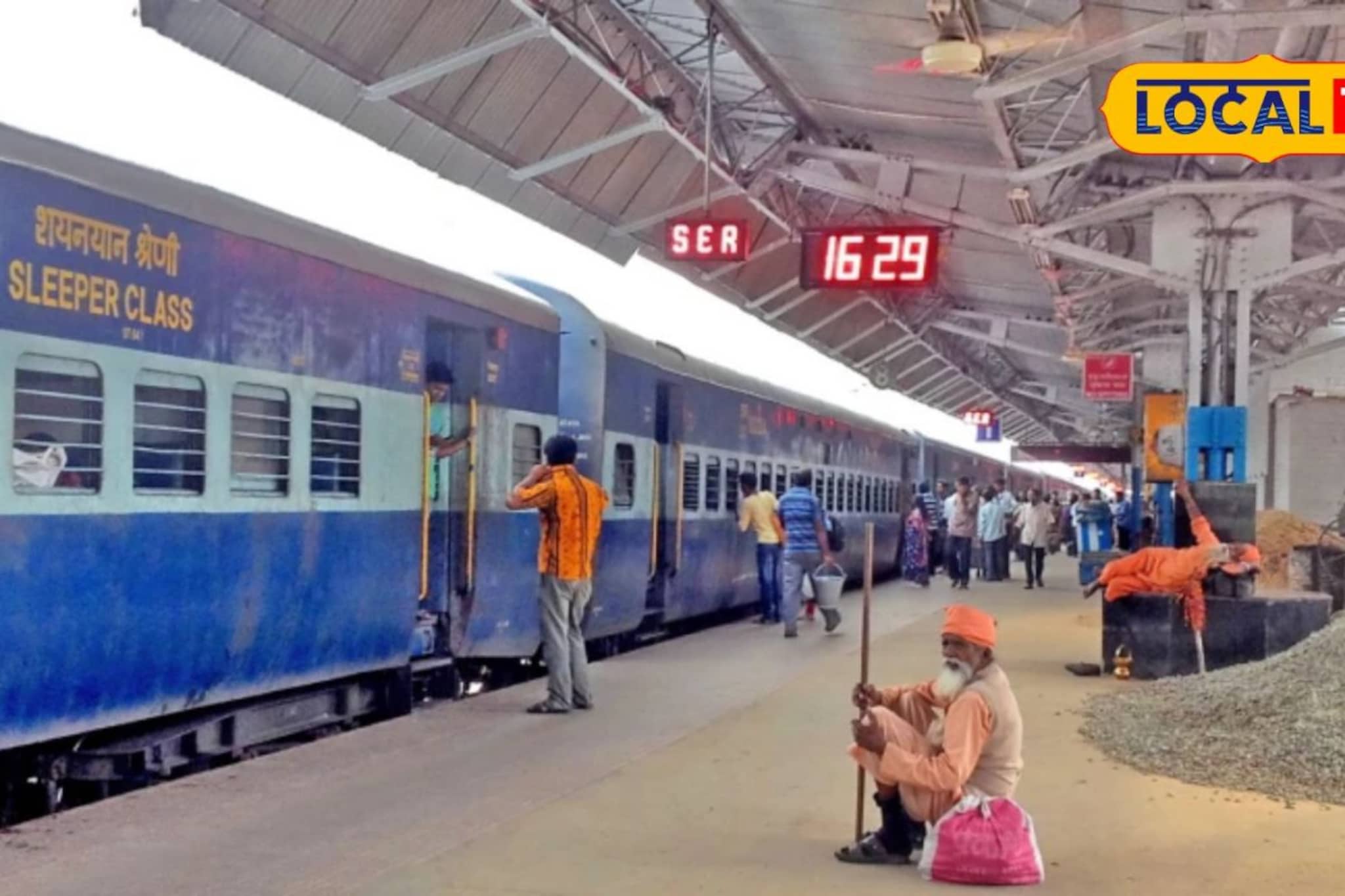 दादर-वांद्रे-मुंबई सेंट्रलचा पर्याय तयार; मुंबईजवळ होत आहे नव टर्मिनस; वाचा..