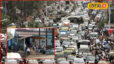 Mumbai News: वाहतूक कोंडीचं टेन्शन सोडा, मुंबईतील ‘महालक्ष्मी’ परिसरात खास प्लॅन, डेडलाईन ठरली!