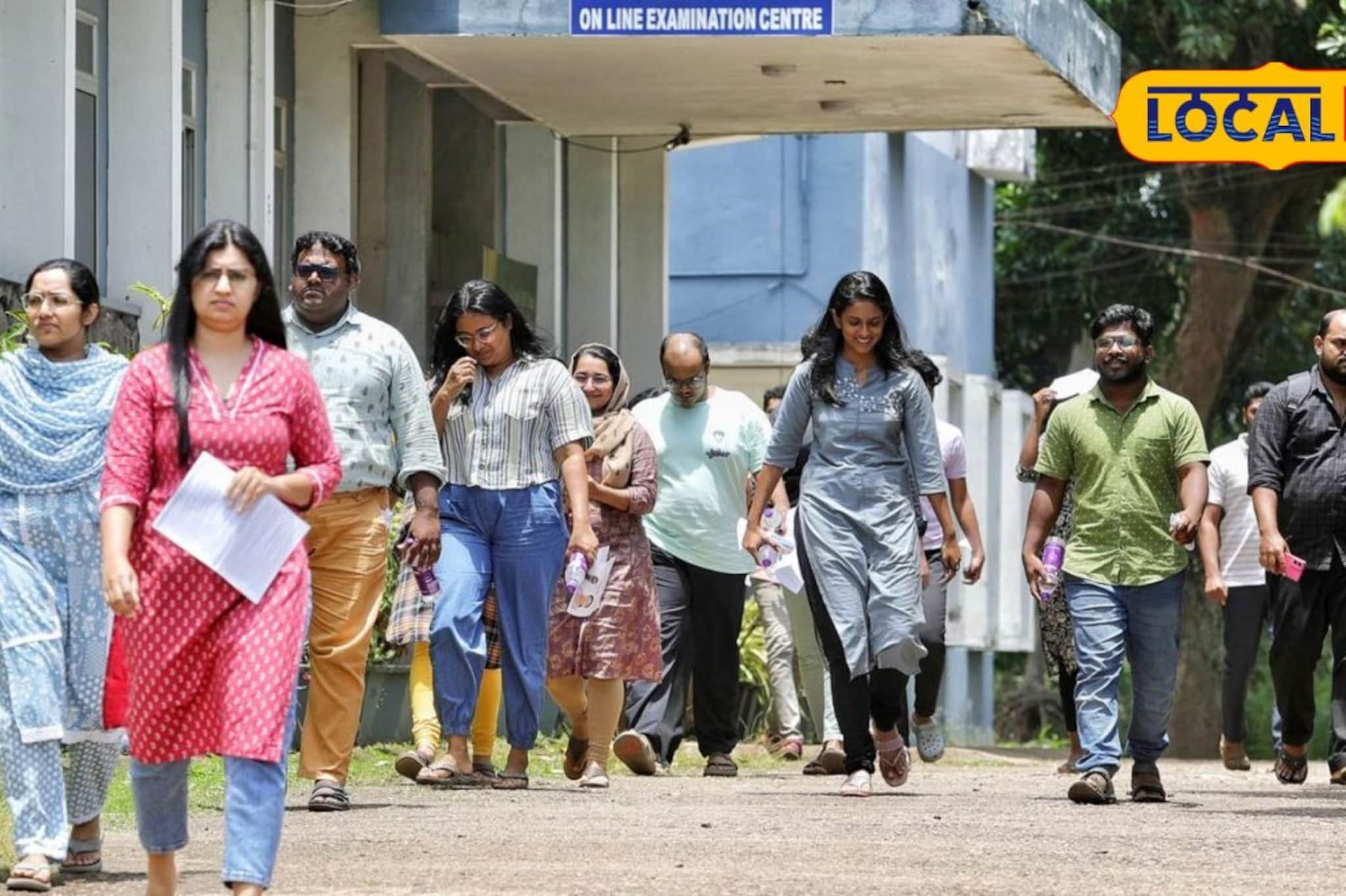 नीट पीजी परीक्षेच्या तारखा जाहीर; पाहा कधीपासून सुरू होणार