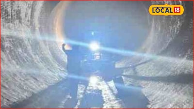 मुंबईच्या पाण्यासाठी मोठा निर्णय, थेट 100 मीटर जमिनीतून जलबोगदा, मास्टर प्लॅन काय?