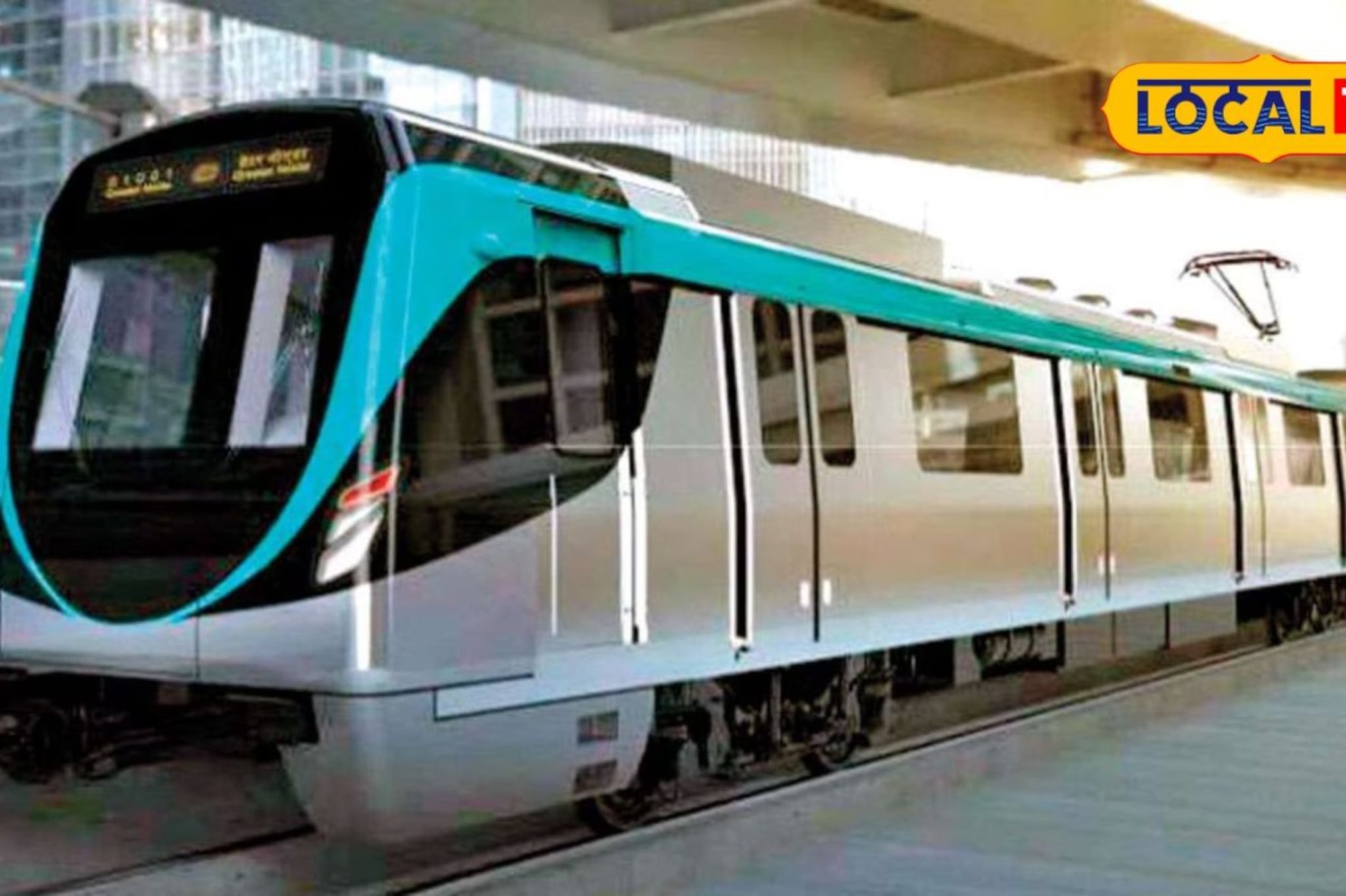 मेट्रो 3 चं वेळापत्रक बदललं, पाहा पहिली फेरी कधी?