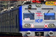 Mumbai AC Local: महालक्ष्मी, लोअर परेल, प्रभादेवीवरुन गारेगार प्रवास करता येणार, परेच्या नव्या एसी लोकलचं टाईमटेबल...