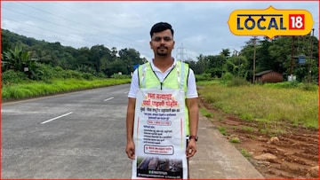 मुंबई-गोवा