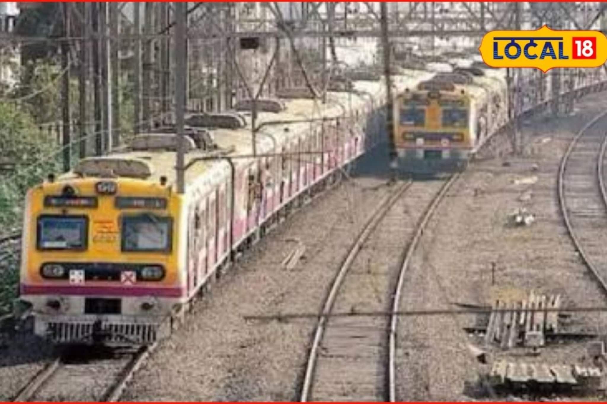 मुंबईकर बी प्लॅन तयार ठेवा, 2 दिवस लोकलचा खोळंबा, 215 फेऱ्या रद्द; कधी आणि कुठं? मुंबईकर बी प्लॅन तयार ठेवा, 2 दिवस लोकलचा खोळंबा, 215 फेऱ्या रद्द; कधी आणि कुठं?