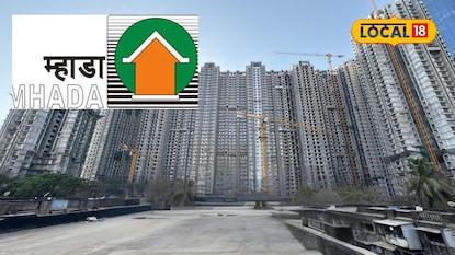 mumbai mhada mumbai mhada