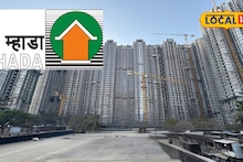 MHADA Home : तयारीला लागा! मुंबईतील पॉश परिसरात म्हाडाची घरं; वाचा A टू Z माहिती