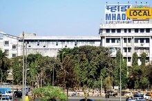 MHADA Lottery : भाड्याच्या घराला करा कायमचा टाटा! म्हाडाची 3000 घरांची मुंबई लॉटरी मार्चमध्ये; लोकेशन काय?