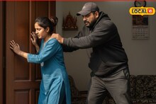 पार्सल देण्यासाठी आला; तरुणीला गळा धरून बेडरुममध्ये नेलं अन्.., अंधेरीतील घटनेनं खळबळ