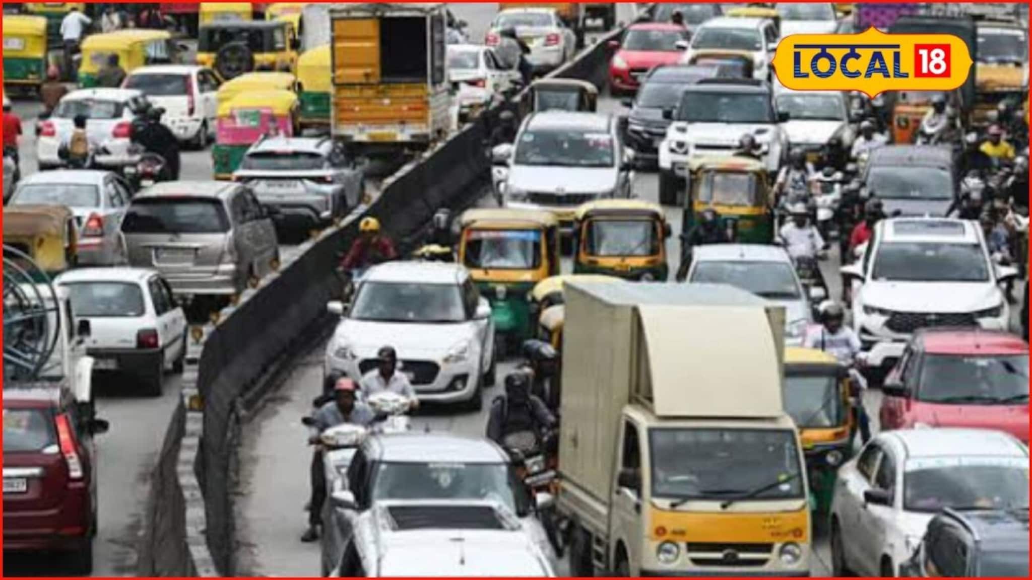 पालघरहून येतोय जनसागर, मुंबईची कोंडी होणार? वाहतुकीत मोठे बदल, ‘हा’ मार्ग बंद