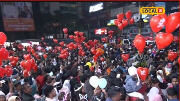 नवीन वर्षाचं पुणेरी स्वागत, एफ सी रोडवरचं हटके सेलिब्रेशन, PHOTO पाहिले का?