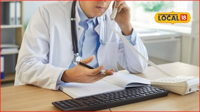 'ती आमच्यासमोर बसलीये...,' मुंबईतल्या प्रसिद्ध रुग्णालयाच्या डॉक्टरांना फोन, पुढं जे घडलं धक्कादायक