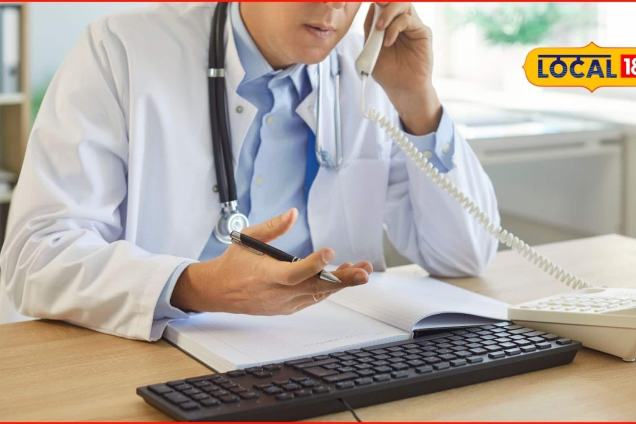 'ती आमच्यासमोर बसलीये...,' मुंबईतील प्रसिद्ध डॉक्टरांना फोन, पुढं जे घडलं धक्काद