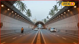 Mumbai News: 75 मिनिटांचा प्रवास अवघ्या 25 मिनिटांत, मुंबईत होतोय गेमचेंजर प्रकल्प, प्लॅन काय? 