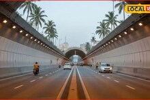 Mumbai News: 75 मिनिटांचा प्रवास अवघ्या 25 मिनिटांत, मुंबईत होतोय गेमचेंजर प्रकल्प, प्लॅन काय?