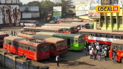 ST Corporation to Install EV Charging Stations on Its Land: Minister Sarnaik's Green Plan