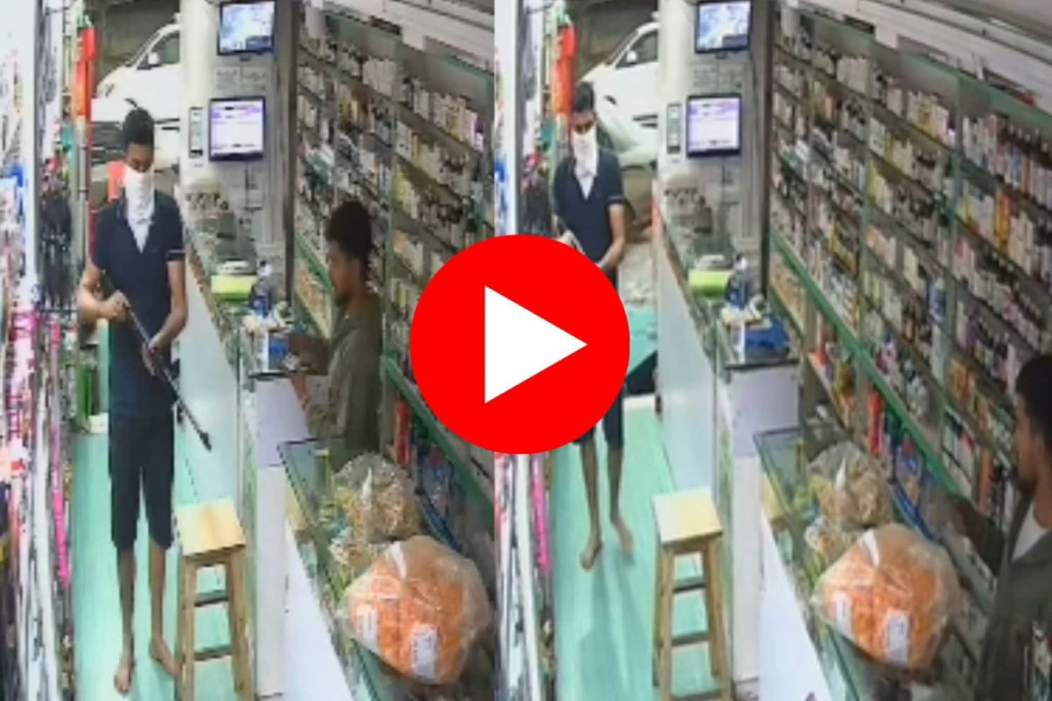 VIDEO :  मेडिकलमध्ये शिरला, एअर गन काढली अन्...माथेफिरूचा राडा, माहिममध्ये काय घ