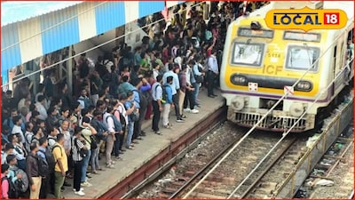 गुड न्यूज! महामुंबईत प्रवास स्वस्तात होणार, 100 नव्या लोकल धावणार, रेल्वेचा मास्टर प्लॅन समोर