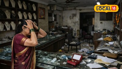 मुंबई में महिला से धोखाधड़ी: कर्ज चुकाने के बाद भी सोना बेचा, साहूकार पर मामला दर्ज.