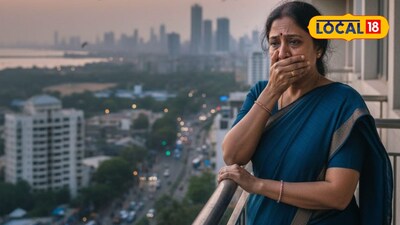 मुंबई में दिल दहला देने वाली घटना: 14वीं मंजिल से कूदकर महिला ने दी जान; मानसिक तनाव कारण?