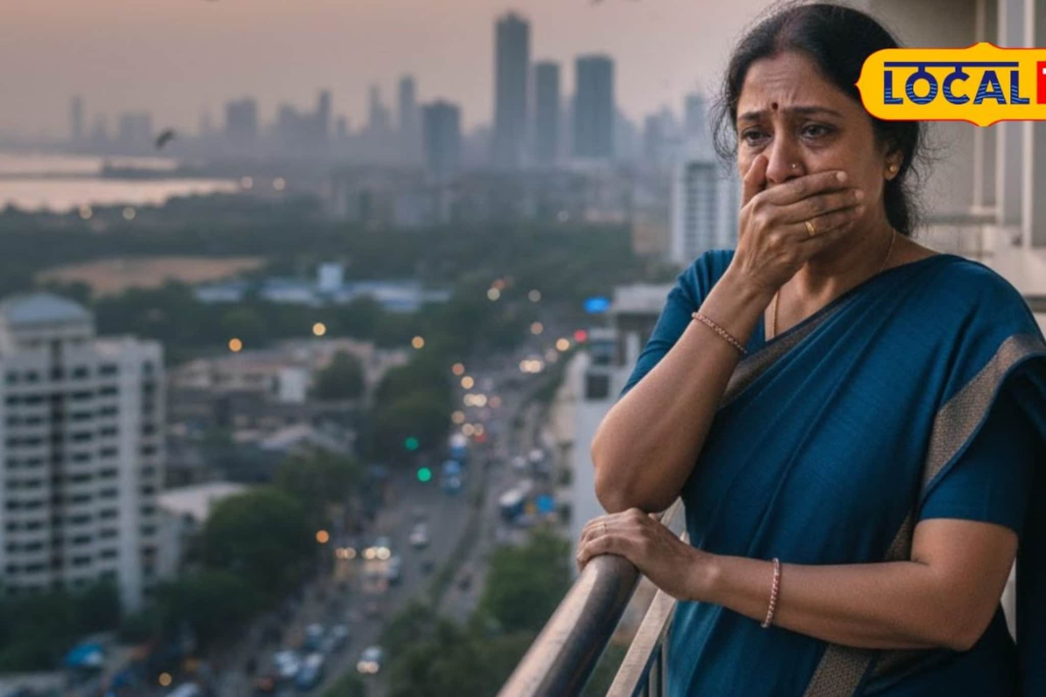 महिलेने इमारतीच्या 14व्या मजल्यावरुन उडी मारुन संपवलं आयुष्य; नेमकं काय घडलं? महिलेने इमारतीच्या 14व्या मजल्यावरुन उडी मारुन संपवलं आयुष्य; नेमकं काय घडलं?