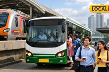Mumbai Metro : मुंबई मेट्रोचा मास्टरस्ट्रोक! 5 प्रमुख स्थानकांवर बस सेवा सुरू; अवघ्या 9 रुपयांत गाठा तुमचे ऑफिस