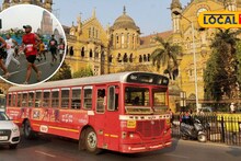 Mumbai News : बेस्टचा प्रवास आता बदलणार! अनेक जुने मार्ग बंद; 'हे' नवीन वेळापत्रक नक्की पहा