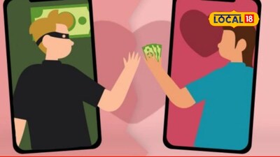 डेटिंग अ‍ॅपवर ओळख, भेटायला बोलावलं अन्..., 40 वर्षाच्या मुंबईकरासोबत नको ते घडलं