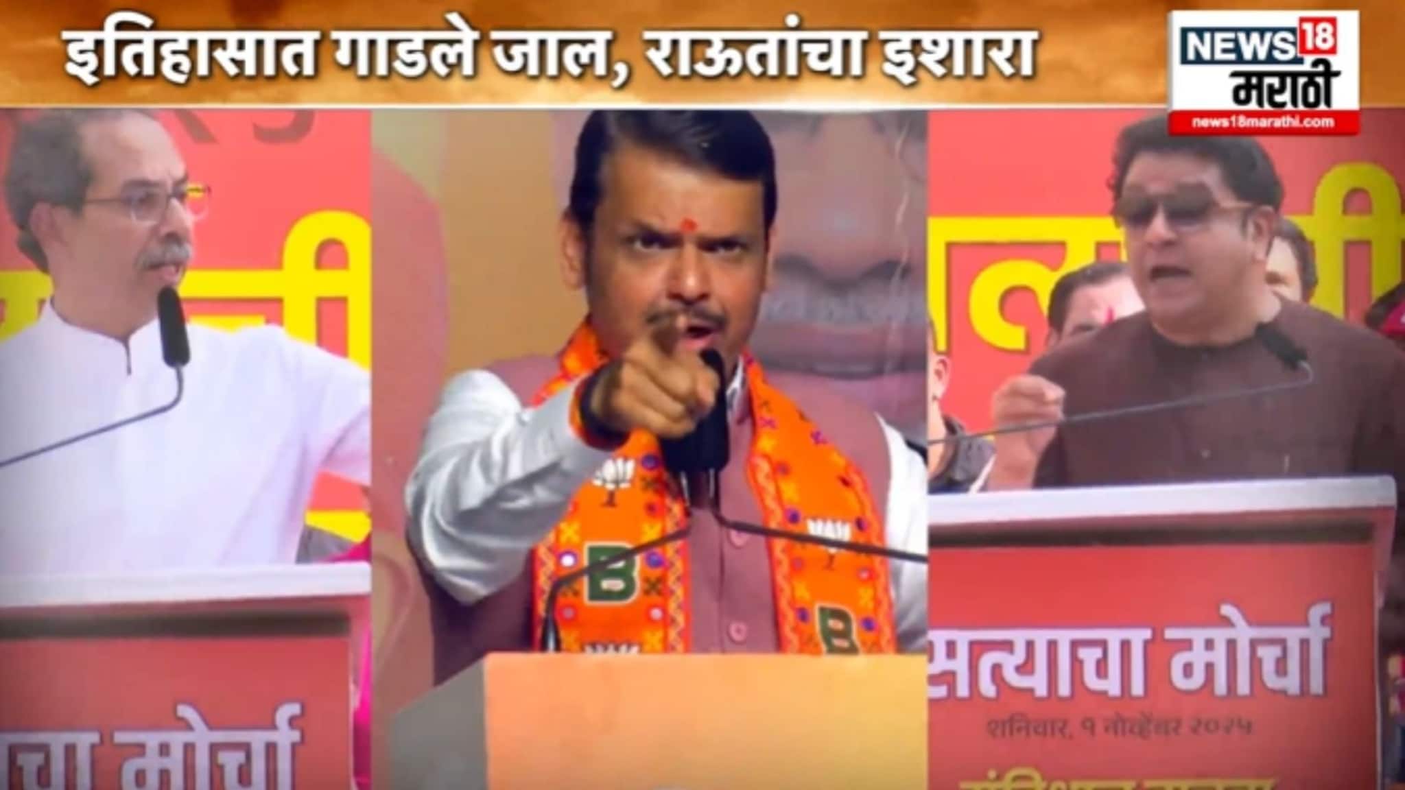  Special Report : मुंबई फक्त महाराष्ट्राची नाही, भाजप नेते अण्णामलाई बरळले, संजय राऊतांचा फडणवीसांवर बाण