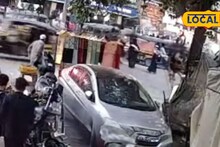 Mumbra News : 'आई' शब्दाने उघड केलं अपहरणाचं गूढ, मुंब्र्यात रिक्षावरच्या एका खुणेमुळे सुटला गुंता