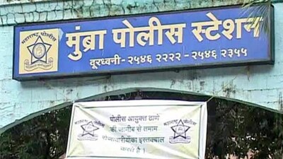 Thane News: मध्यप्रदेश ते ठाणे जाळं पसरलं! मुंब्रा पोलिसांची मोठी कारवाई, तब्बल 27.21 कोटींचा 'माल' पकडला!