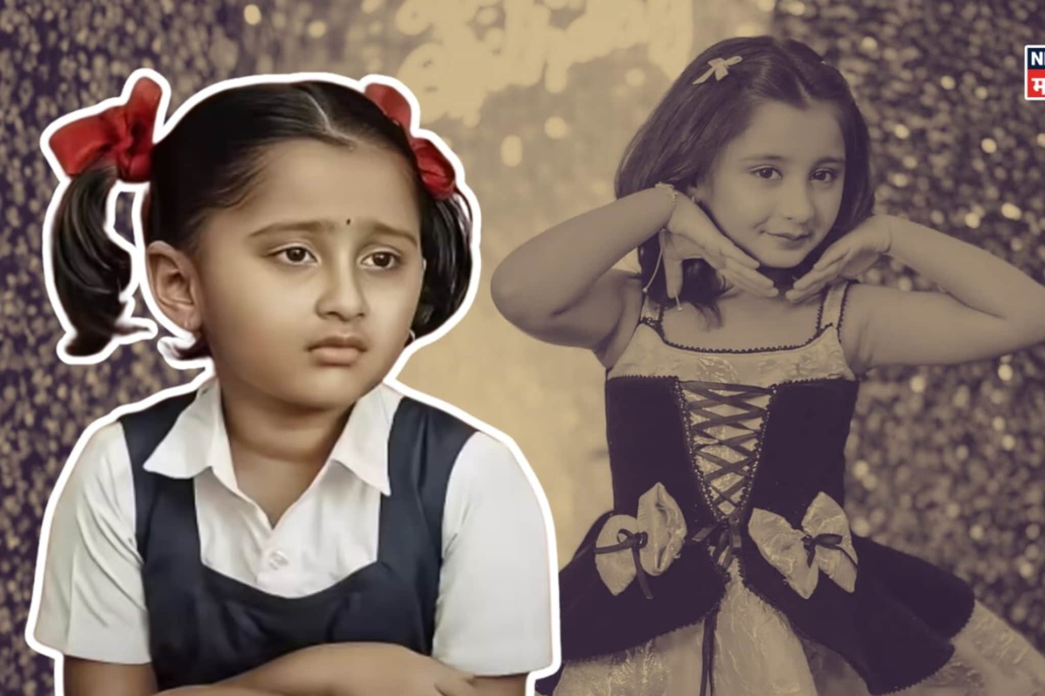 हिट सिरिअल, जबरदस्त फॅन फॉलोविंग; मग का ट्रोल होते मायरा वैकुळ?