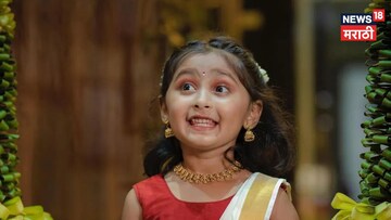 ज्या मालिकेमुळे मिळालं फेम त्याच्या एका एपिसोडसाठी किती फी घ्यायची मायरा?