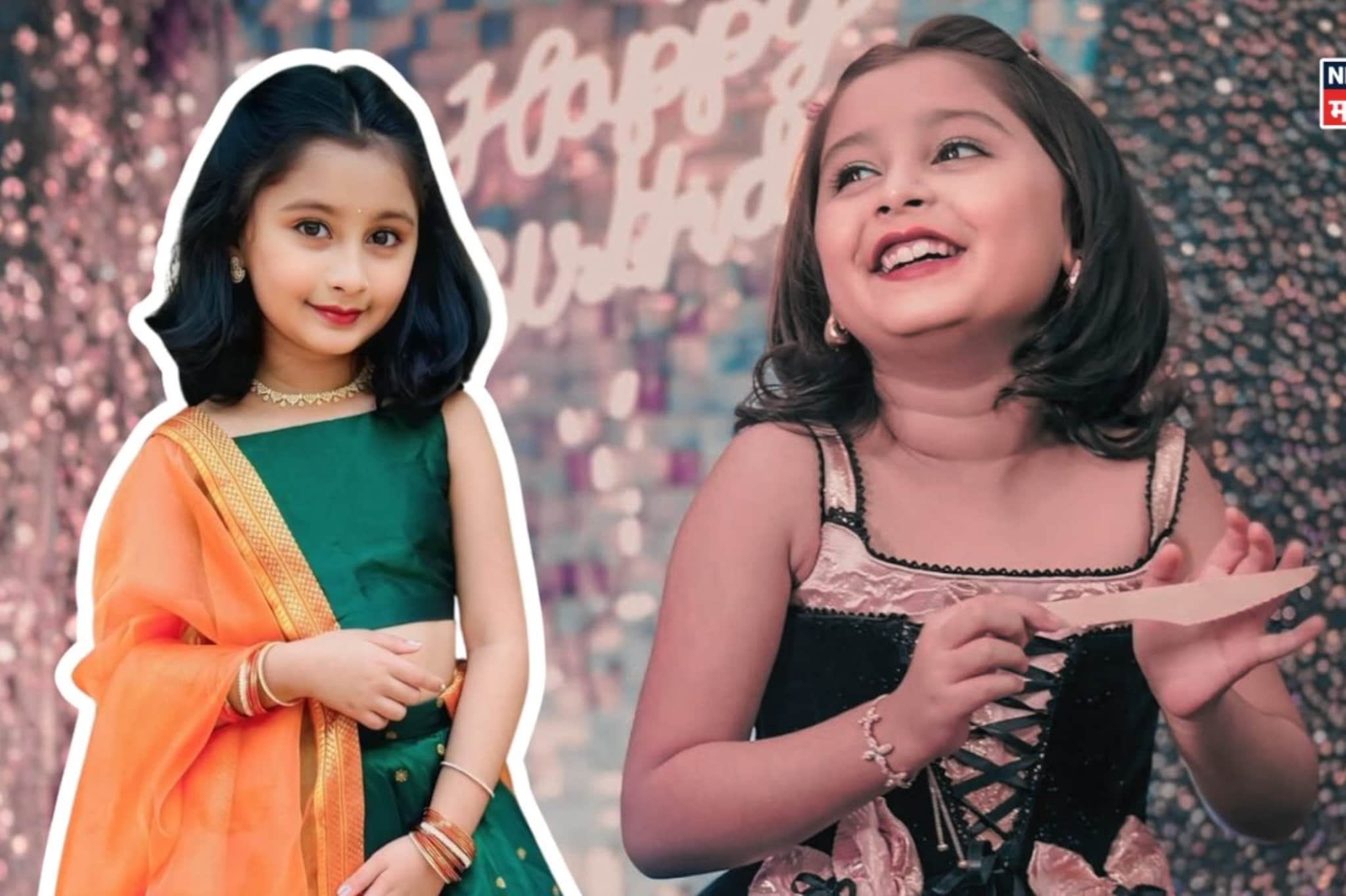 मायरा वैकुळच्या पालकांचा कठोर निर्णय, सततच्या ट्रोलिंगला कंटाळून उचललं मोठं पाऊल