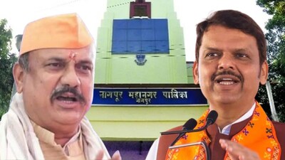 Nagpur Municipal Election: BJP Dominates Initial Trends, Congress Trails