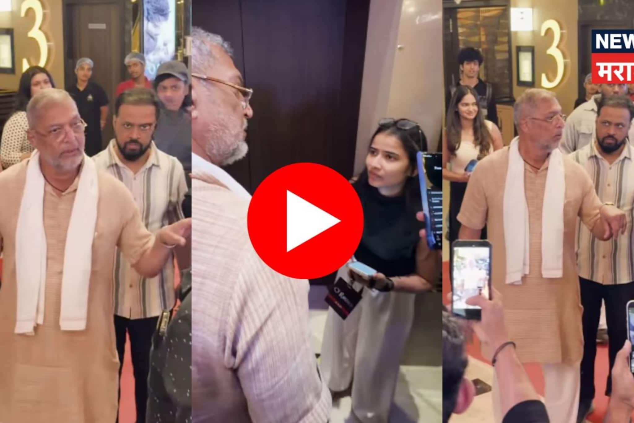 सर थोडा वेळ थांबा ना..! नानांची दाखवलं 'क्रांतिवीर' रुप,पाहून बॉलिवूड शॉक, VIDEO