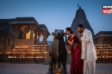 शिव मंदिरात असलेल्या नंदीच्या कानात सर्वात आधी काय बोलावं? फक्त एक शब्द अन् होतील सर्व इच्छा पूर्ण