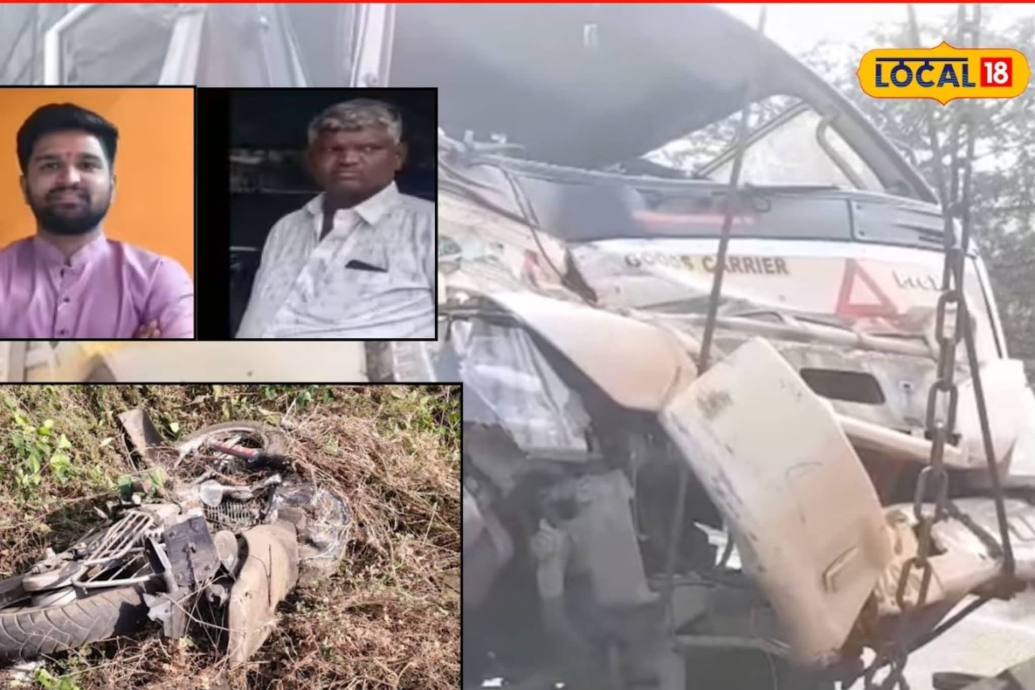 IT मध्ये नोकरी, आई-वडिलांना भेटायला निघाला, काळाने डाव साधला, मोहदरी घाटात भयंकर