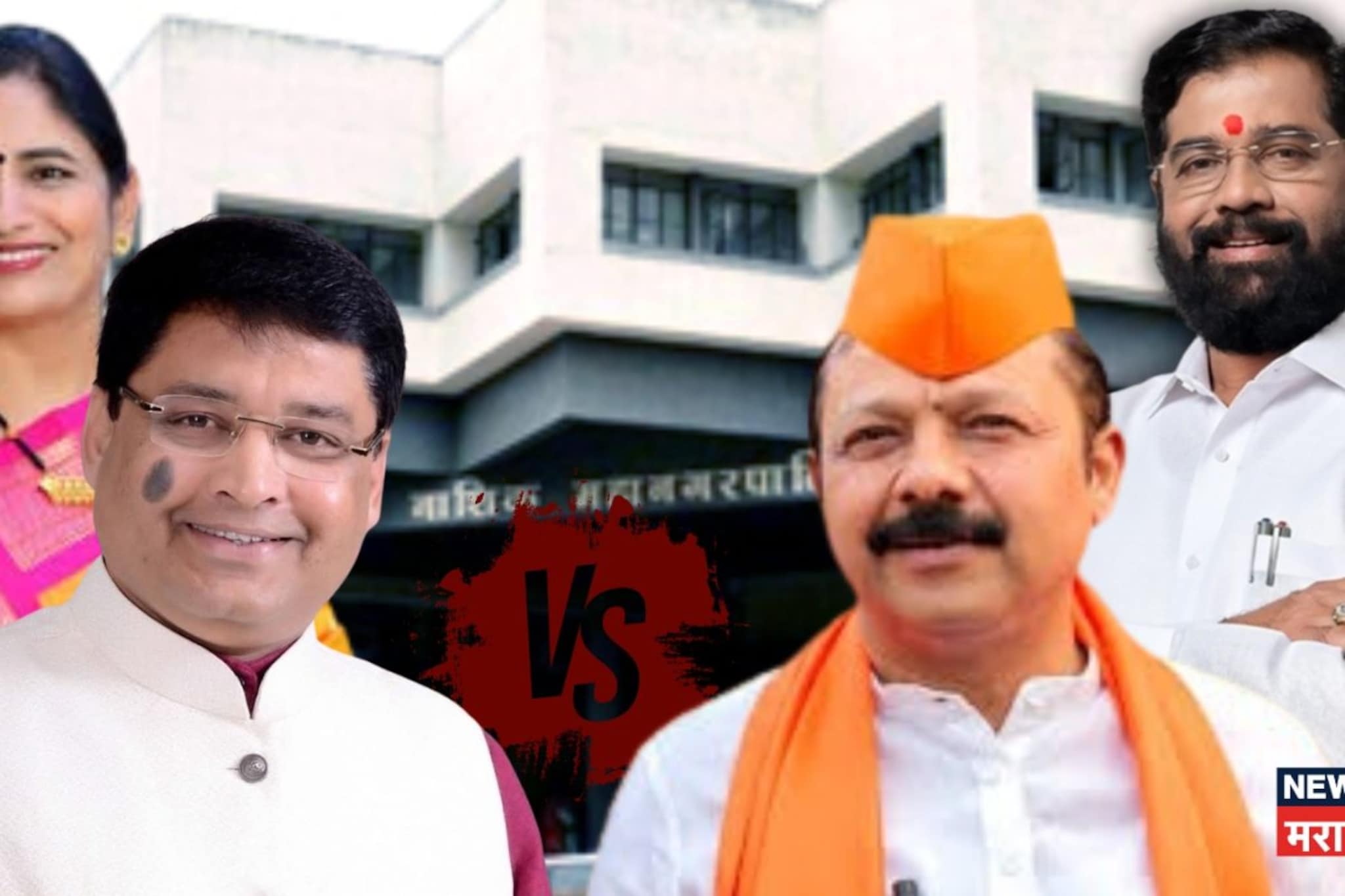 आधी बडगुजरांना विरोध केला, आता भाजप आमदाराला मोठा धक्का, दीराचा दारुण पराभव