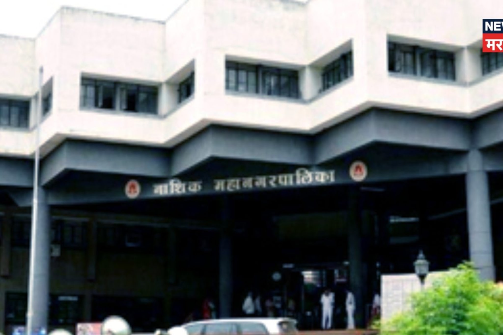 खुल्या प्रवर्गातून आरक्षण सोडत झाल्यास नाशिकचा महापौर कोण होणार? वाचा यादी