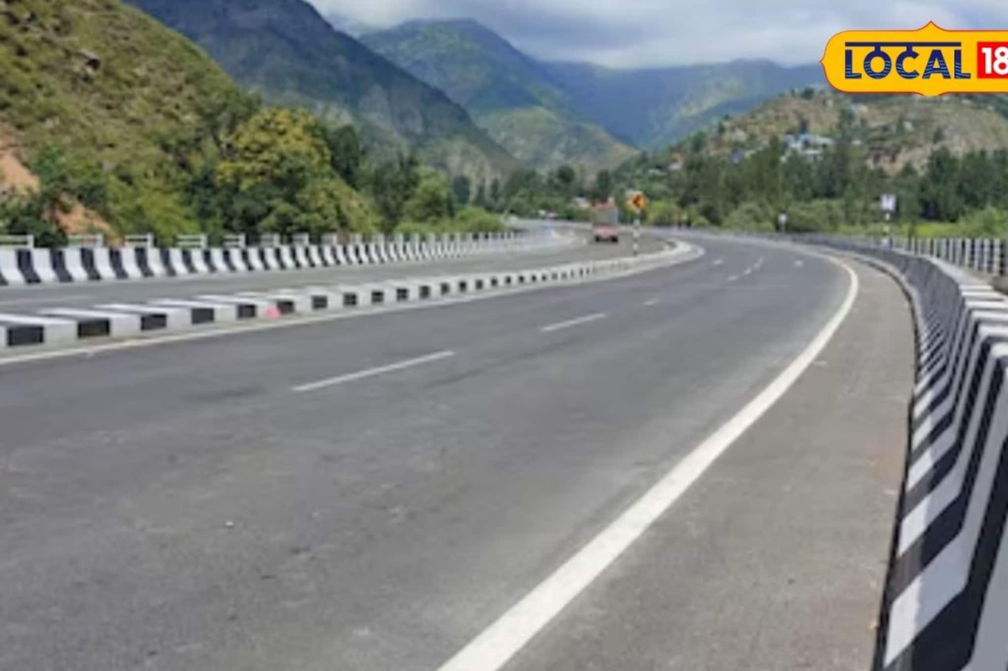 नाशिकचा कायापालट! 1136 कोटींचा 'रोड मॅप'; 29 रस्त्यांचे रूपडे पालटणार, प्लॅन काय नाशिकचा कायापालट! 1136 कोटींचा 'रोड मॅप'; 29 रस्त्यांचे रूपडे पालटणार, प्लॅन काय