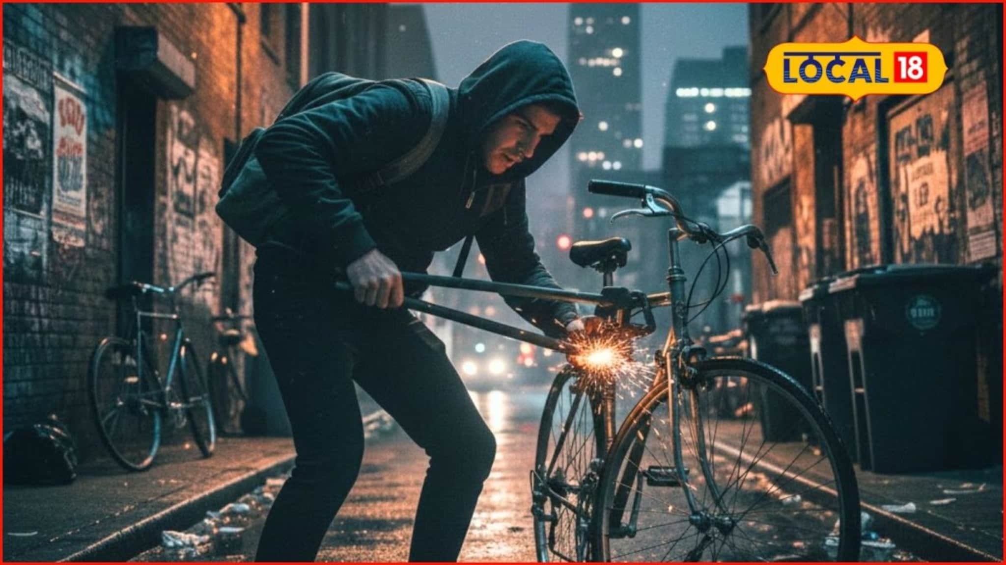 अलिशान लॉजमध्ये राहायचा अन् सायकली चोरायचा, 6 जिल्ह्यांत 35 गुन्हे, कारण ऐकून पोलिसही चक्रावले