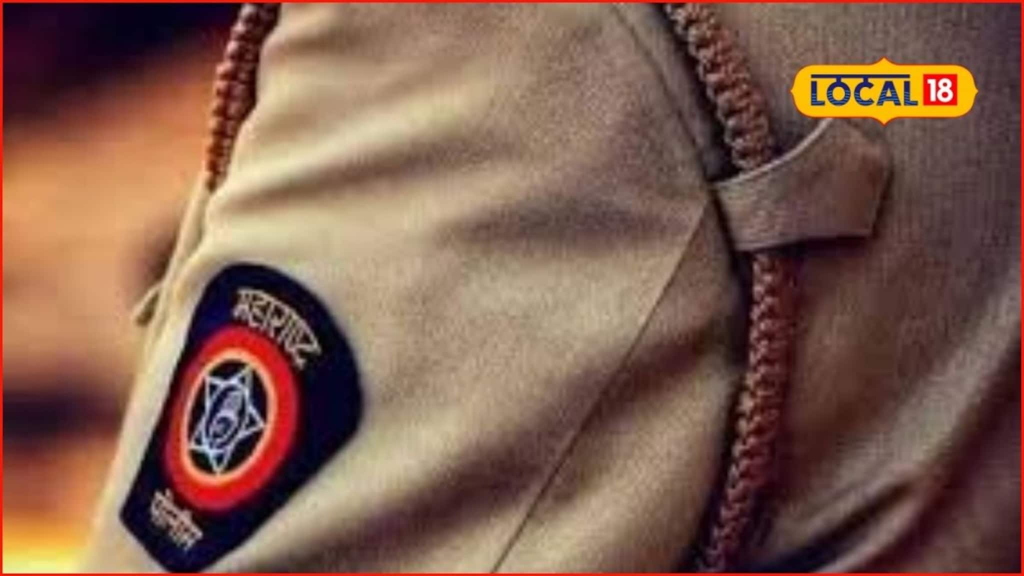 2 PSI चं धक्कादायक कांड, विश्रामगृहाच्या पाठिमागे रंगेहात..., नाशिकमध्ये खळबळ